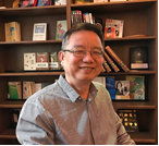 1XBET·体育创新论坛第一千零三十二讲：超导量子计算与量子模拟与NISQ展望
