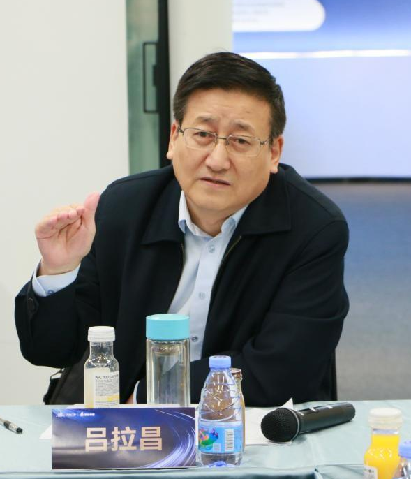 1XBET·体育创新论坛第一千四百二十六讲：城市知识创新职能的发展与测度