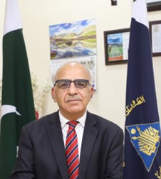 1XBET·体育创新论坛第一千八百七十七讲：Climate Education and Research at Karakoram International University Gilgit Pakistan 