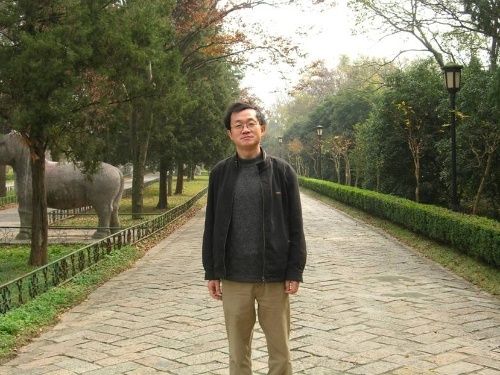 1XBET·体育校庆117周年人文社科高端讲座暨“名家讲坛”:历史唯物主义视野中的空间化问题