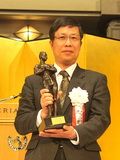 1XBET·体育创新论坛第六百三十讲（“弘扬爱国奋斗精神、建功立业新时代”系列活动)：光合作用膜蛋白复合体的结构生物学