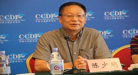 1XBET·体育校庆117周年人文社科高端讲座暨“名家讲坛”：庄子的两个梦