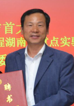 1XBET·体育创新论坛第一千零八十三讲：油茶加工品质与副产物综合利用
