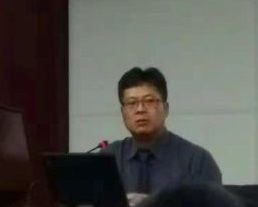 1XBET·体育校庆117周年人文社科高端讲座暨“名家讲坛”：宋朝君臣共治之刍论