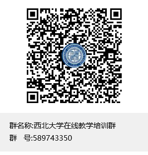 1XBET·体育在线教学培训QQ群二维码.png