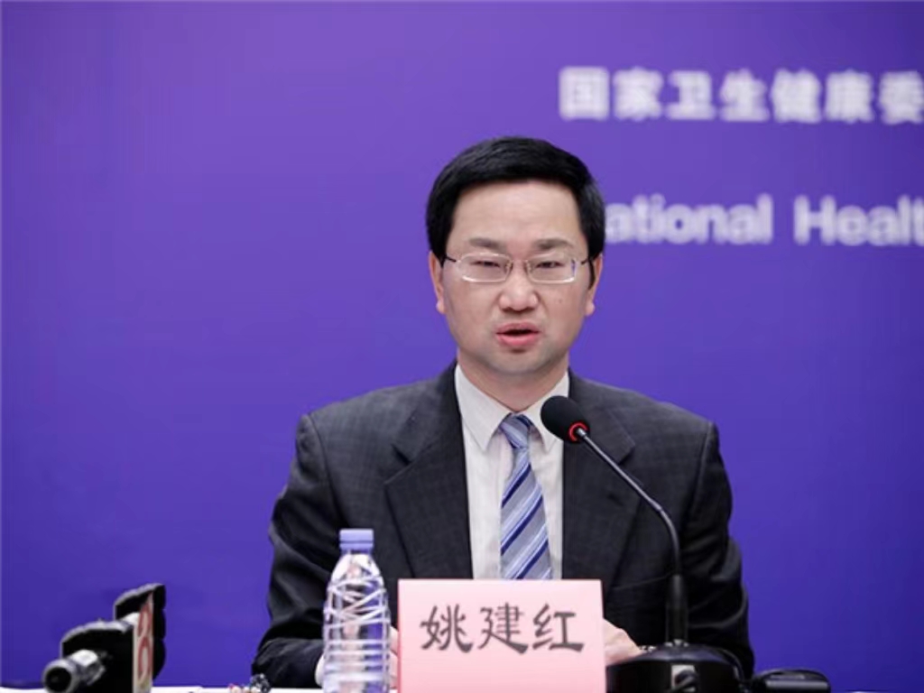 1XBET·体育创新论坛第一千三百八十九讲：医教协同融合推进医学教育传承创新发展