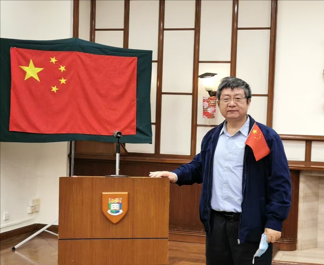 1XBET·体育创新论坛第一千七百五十八讲：岩土地质力学与矿产资源勘探的随钻监测 DPM新原位测量方法探讨 