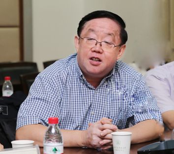 1XBET·体育创新论坛第八百一十讲暨校庆117周年学术讲座：中国的生态地理区和生物多样性特点